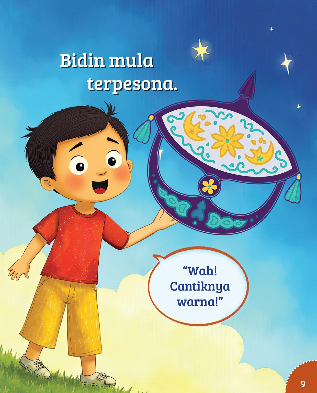 Bidin Bikin Wau Bulan