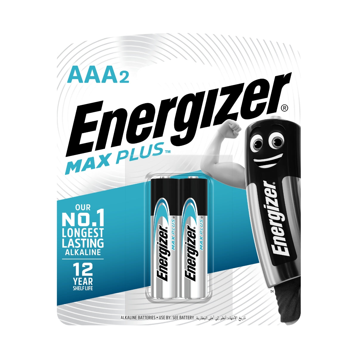 ENERGIZER MAX PLUS AAA 2S EP92 RP2 2 pcs