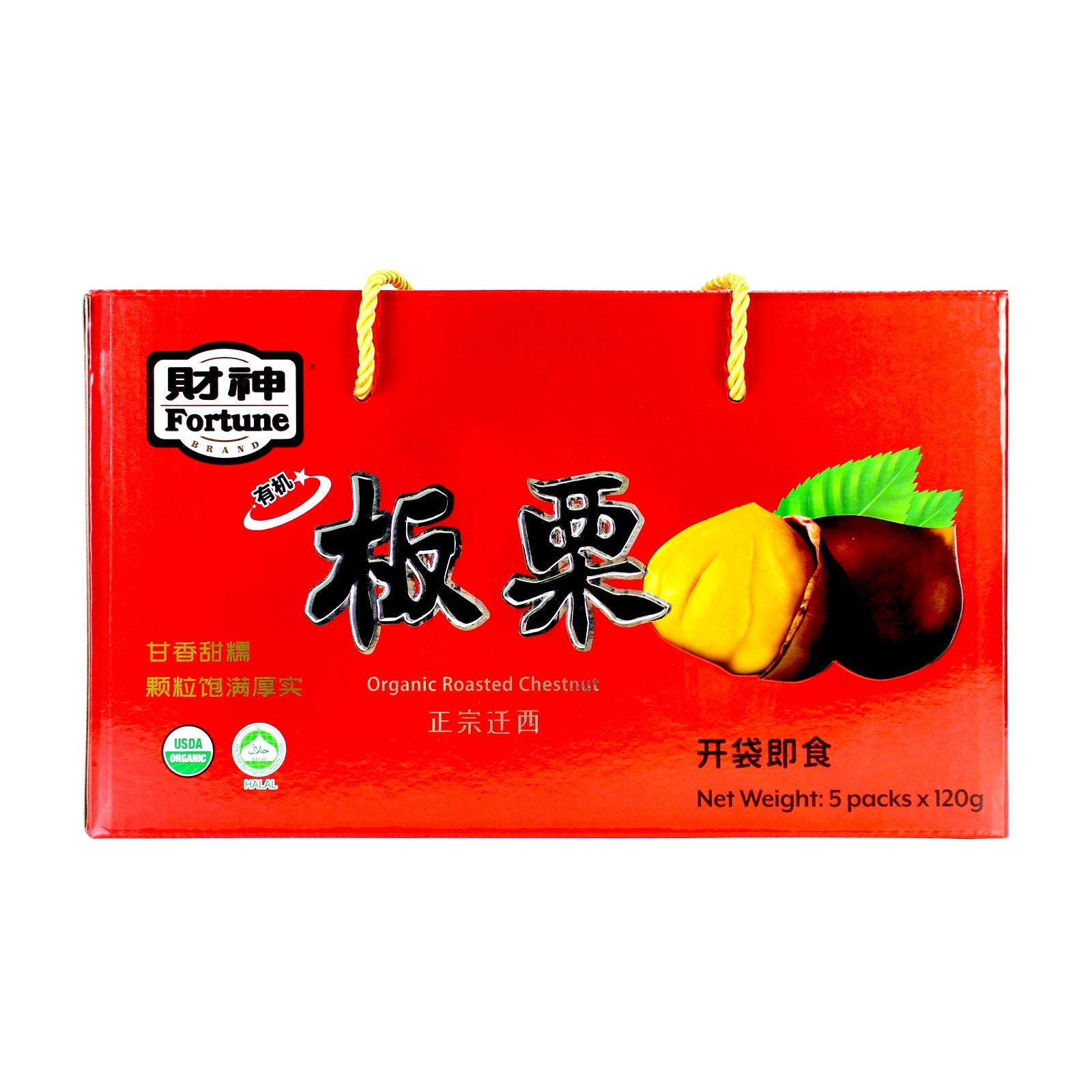 Fortune Organic R Chestnut (4x5'sx120gm)