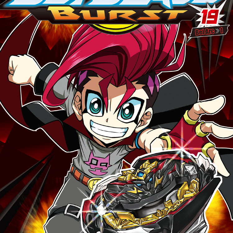 BEYBLADE BURST 19