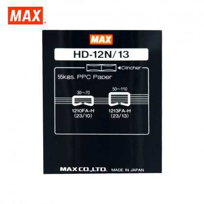 MAX HD-12N/13 Heavy Duty Stapler