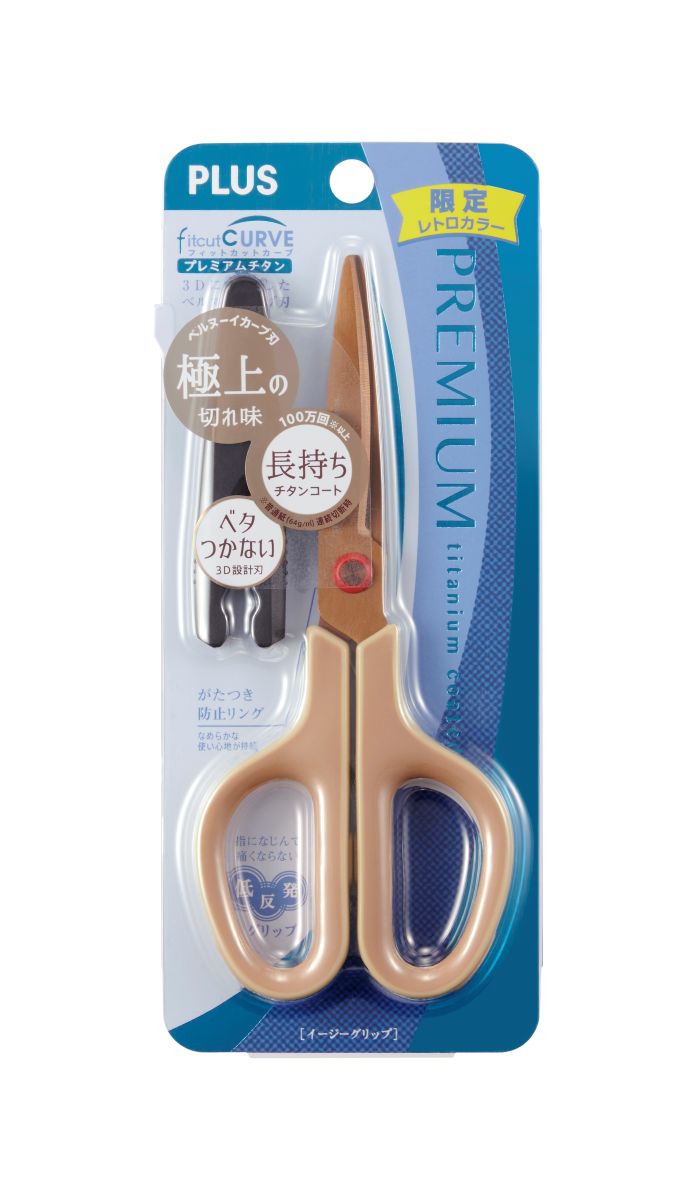 PLUS FCC Premium Titanium Scissors RETRO BG PC-34409