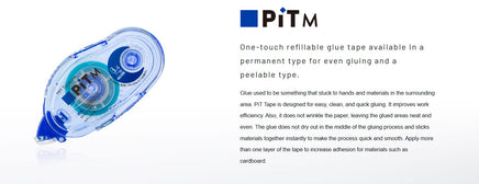 TOMBOW REFILLABLE GLUE TAPE 8.4MM X 16M PN-MS8.4