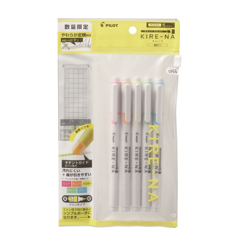 Pilot Kirena 5-Piece Pack Pale Colors with Free Flexible Ruler