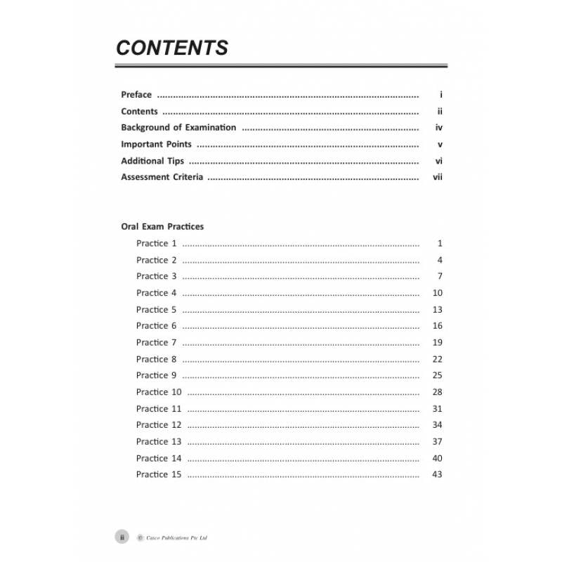 O Level English Oral