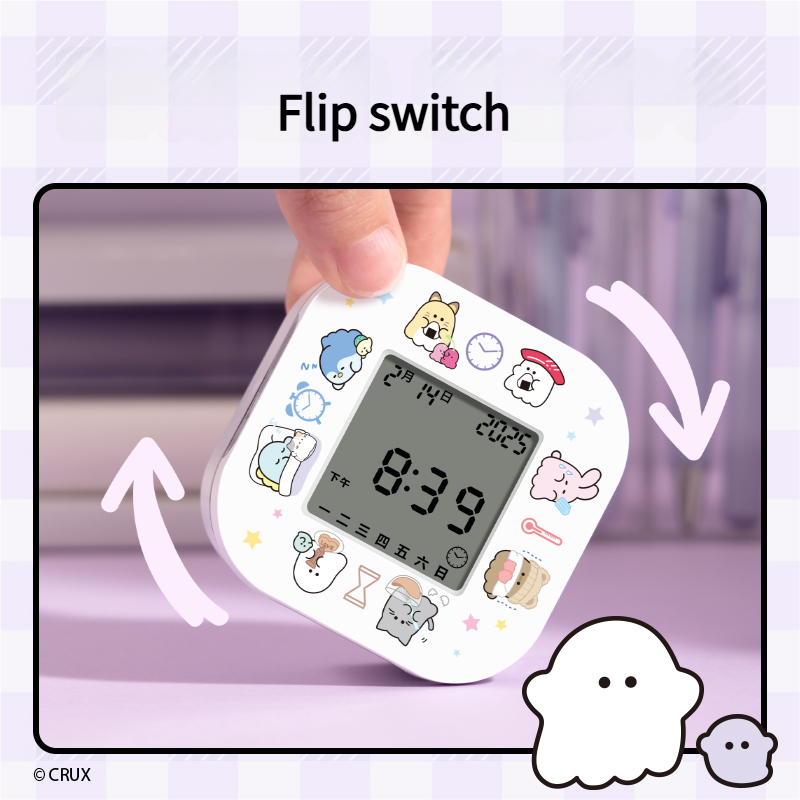 Obakenu Alarm Clock YY480