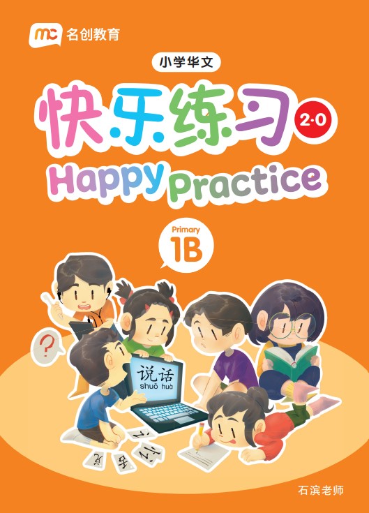 download_21db41b2-4f08-41be-