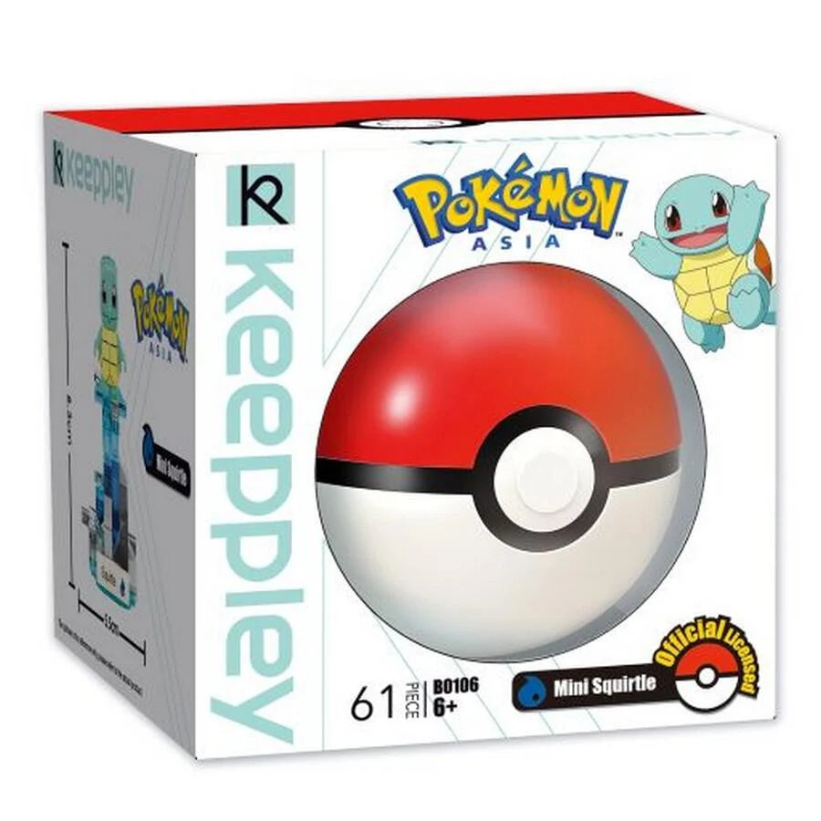 KEEPPLEY POKEMON ASIA MINI SQUIRTLE