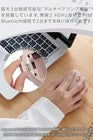 ELECOM SHELLPHA Wireless Mouse (M-SH10/20 Series) - Pink