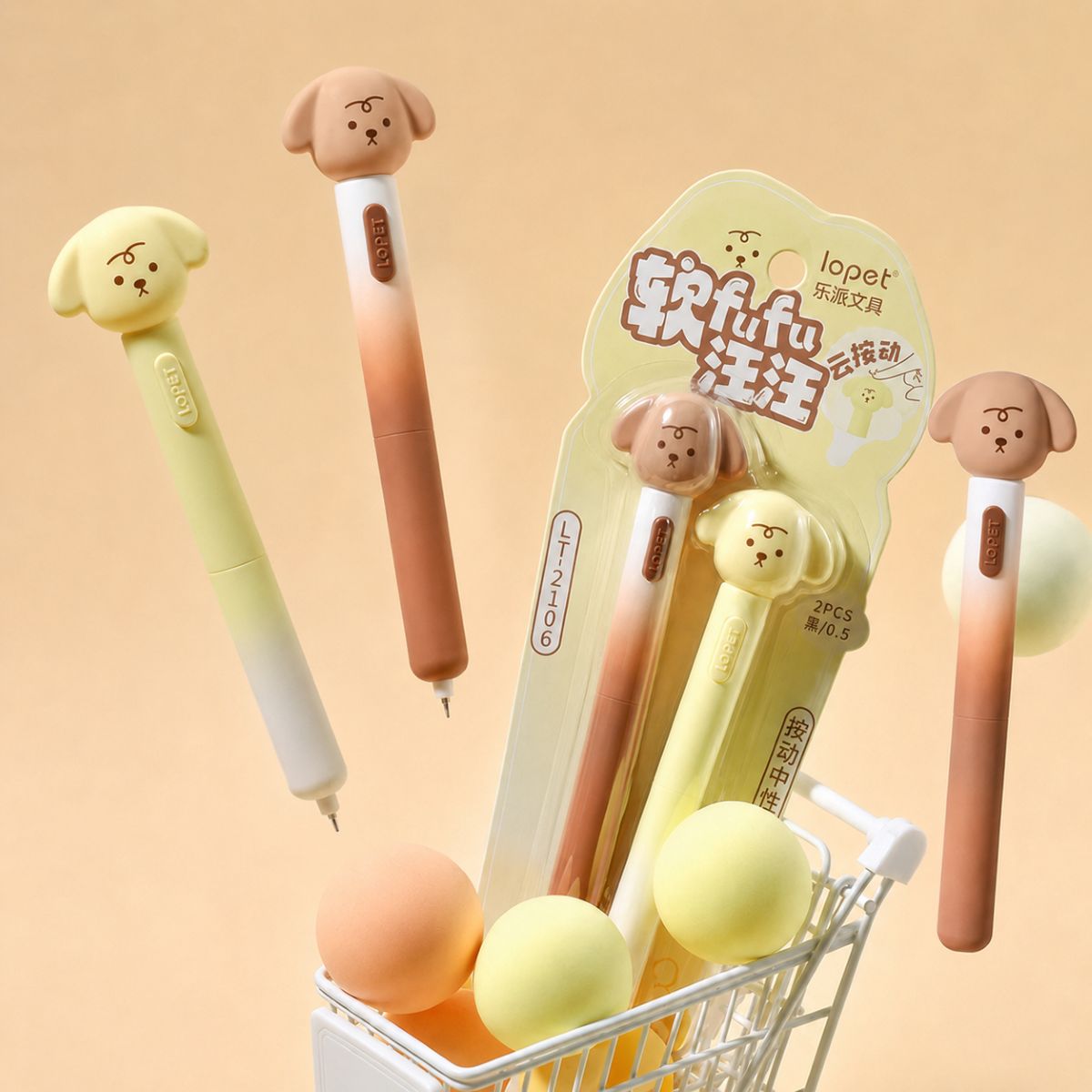 Cute Doggy Click Gel Pen Set – 2pcs Set