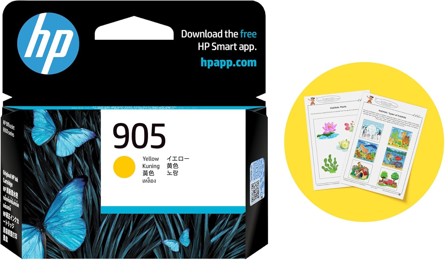 HP 905 Yellow Original Ink Cartridge 