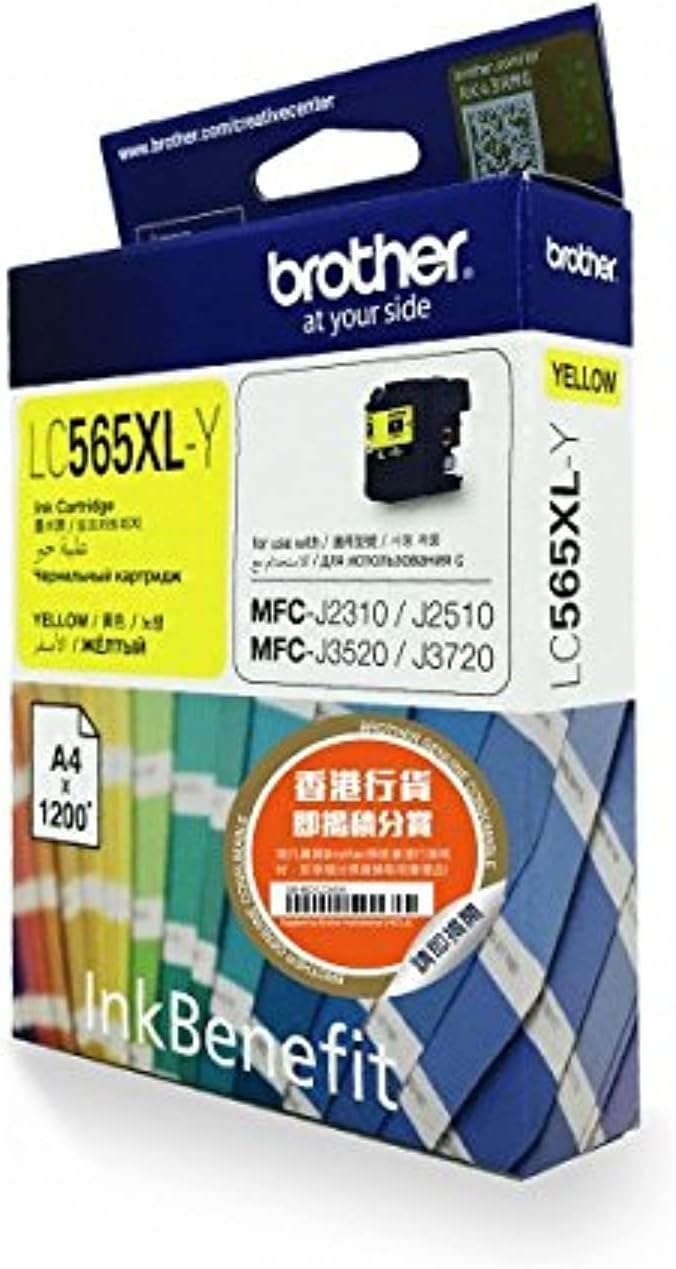Brother LC565XLY Original Ink Cartridge Compatible with MFC Series, 1200 Pages, Yellow