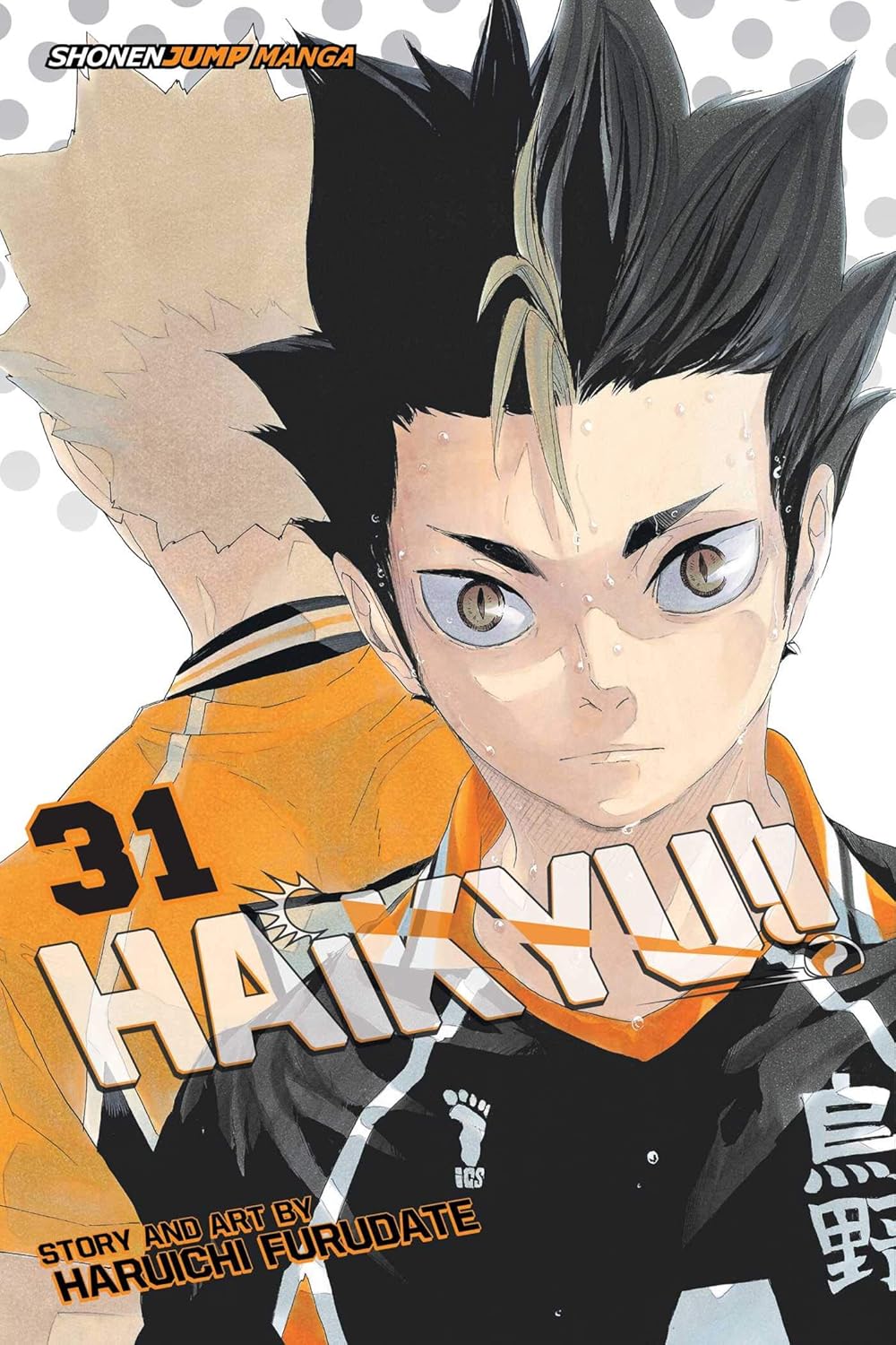 Haikyu!!, Vol. 31 (Manga)