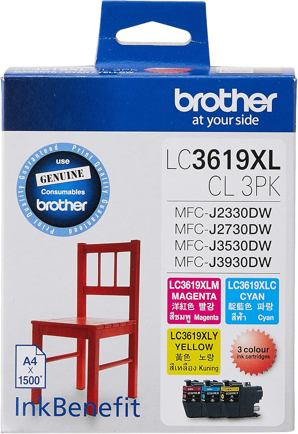 Brother LC3619CL3PK Original Ink Cartridge Compatible with MFC Series, 1500 Pages, Magenta/Cyan/Yellow (Set of 3)