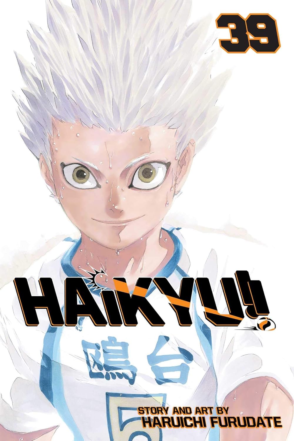 Haikyu!!, Vol. 39 (Manga)