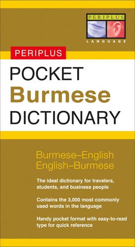PE POCKET BURMESE DICTIONARY