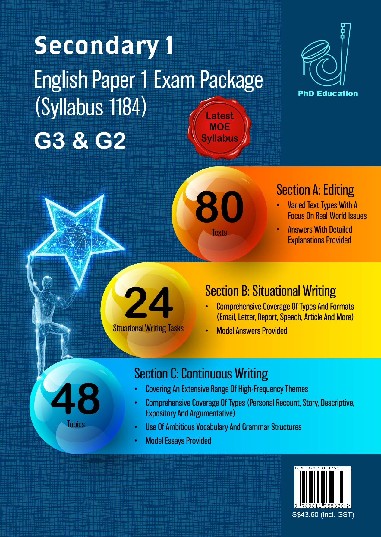 Secondary 1 English Paper 1 Exam Package (syllabus 1184) For G3/g2