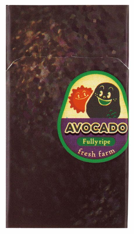 PLUS Fruits Eraser ER-0311 AVOCADO