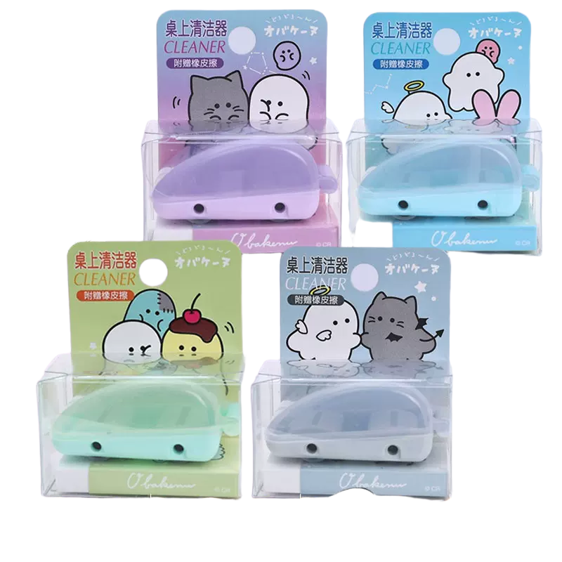 Obakenu Roller Eraser & Dust Remover Set