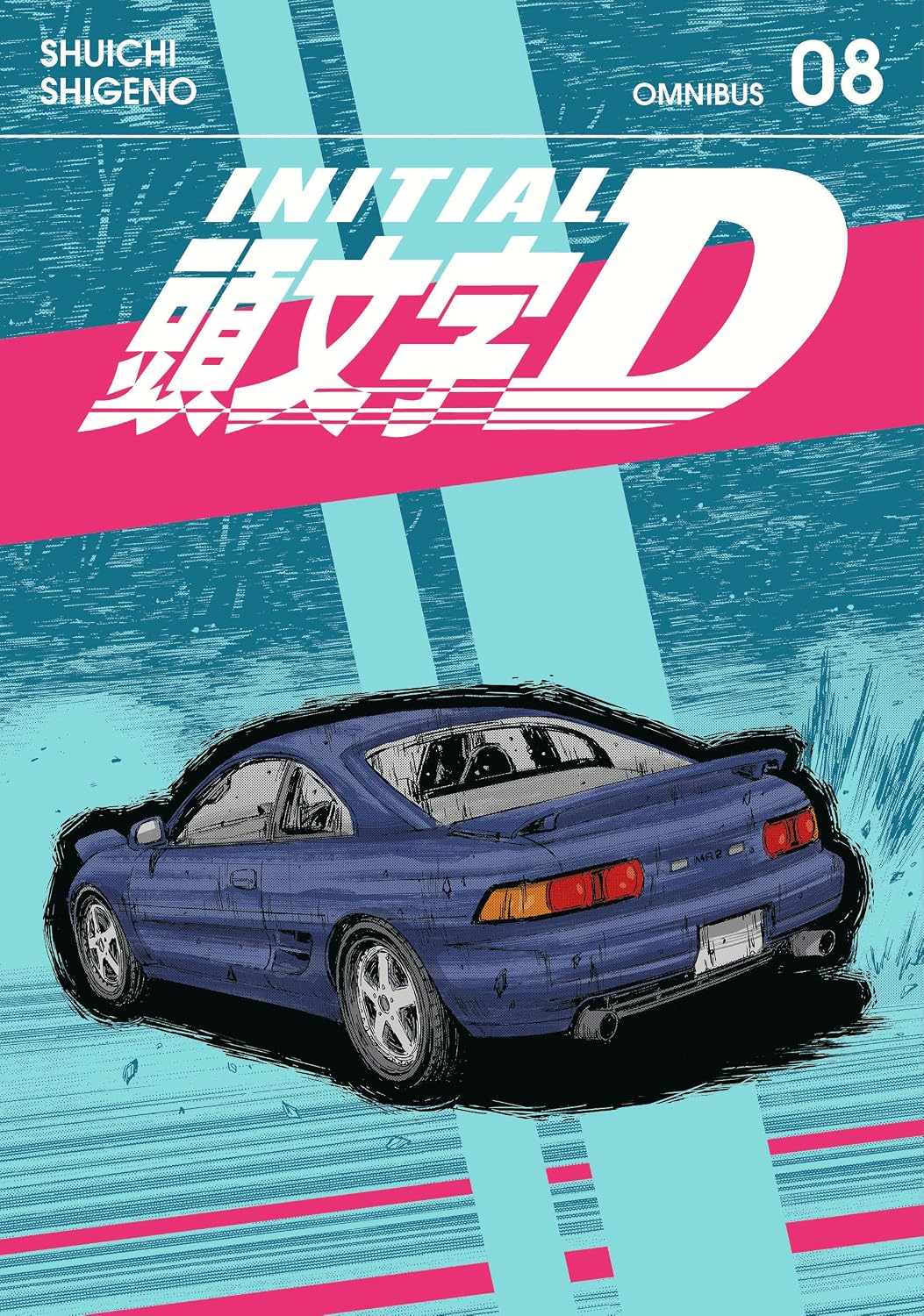 Initial D Omnibus 8 (Vol. 15-16) (Manga)