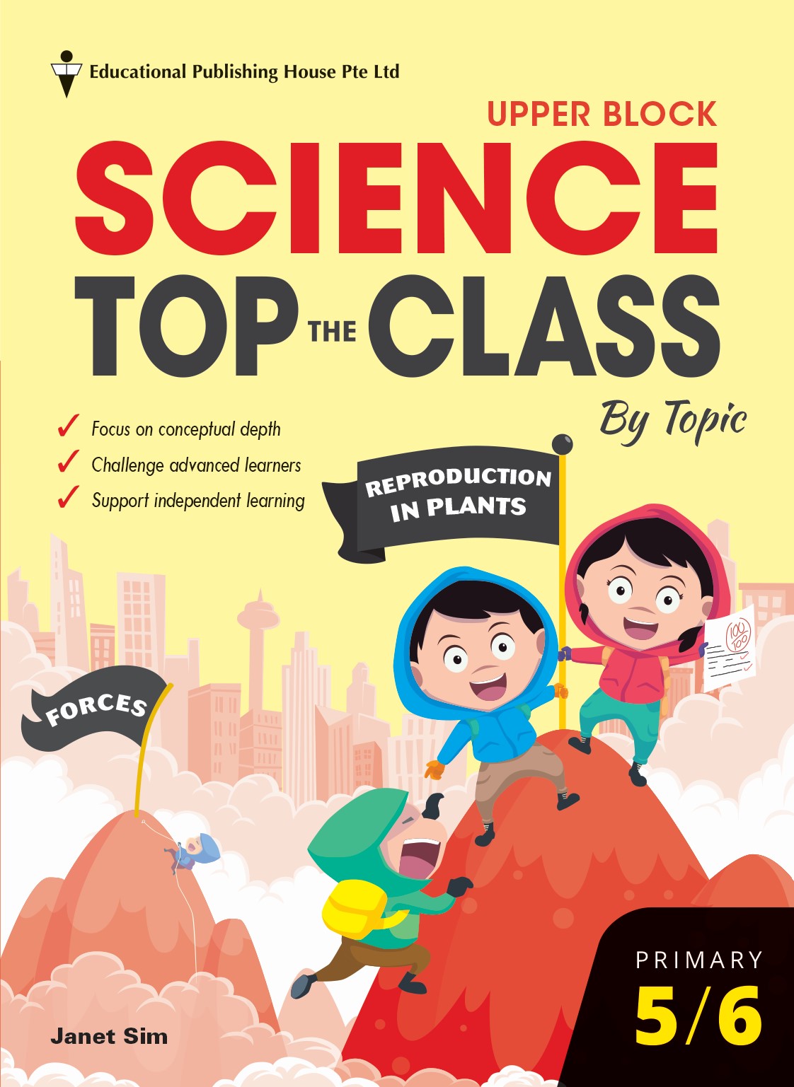 Upper Block Science Top the Class Qr
