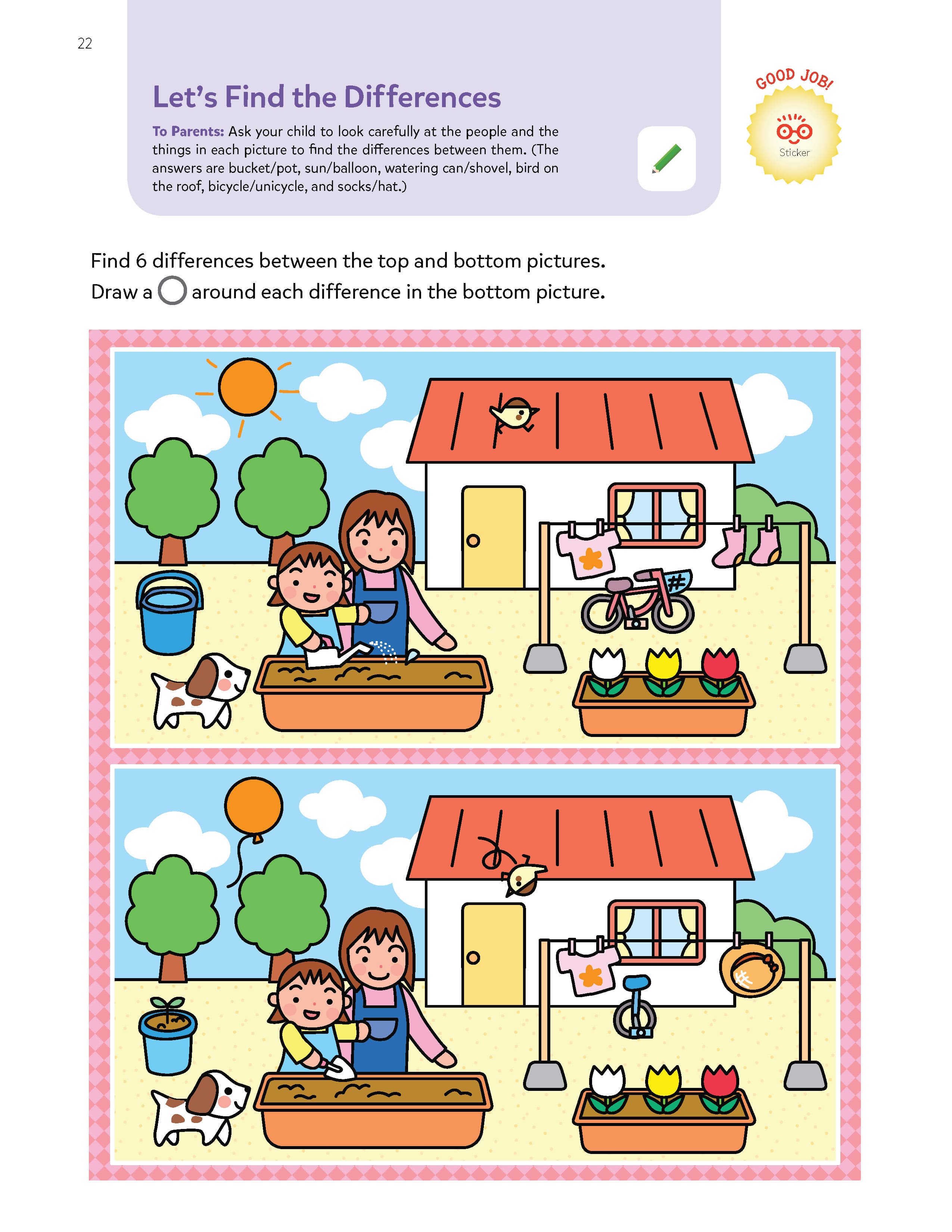 PLAYSMART BRAIN BOOSTERS 4+
