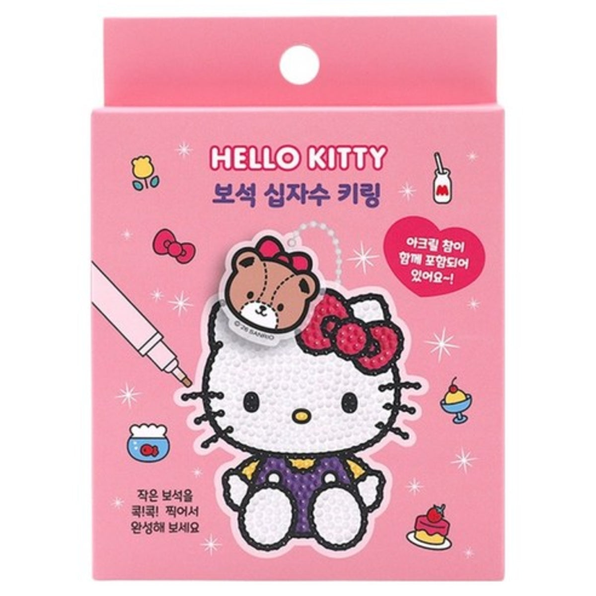Sanrio Hello Kitty DIY Diamond Painting Keyring