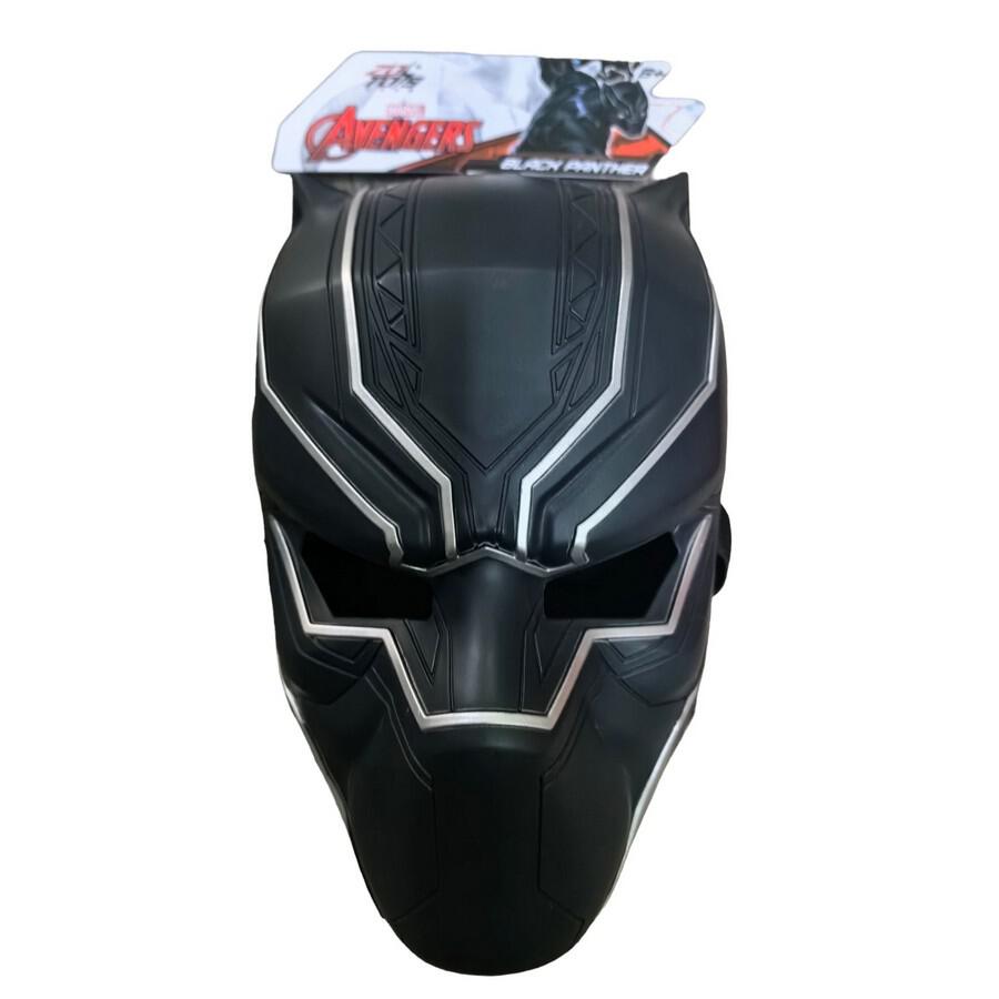 ZD BLACK PANTHER MASK 192705 – Popular Book Company Pte Ltd