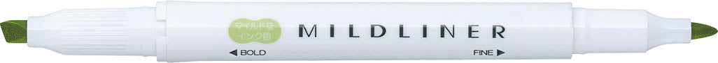 Zebra Mildliner T/h Highlighter Wkt7 Green