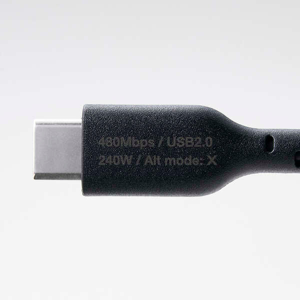 Elecom USB Type-C(R) to USB Type-C Cable 2M