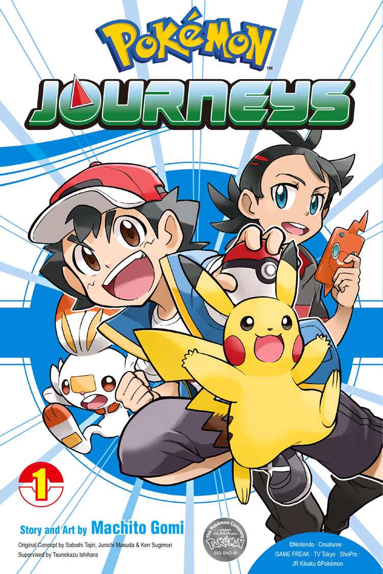 POKEMON JOURNEYS 1