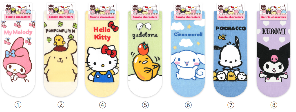 Sanrio Character Ankle Socks - My Melody