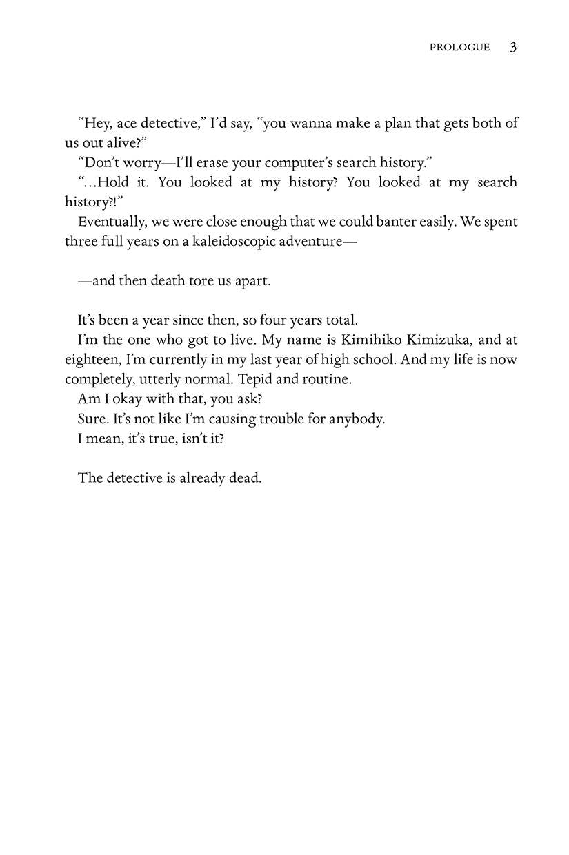 The Detective Is Already Dead 01 [Novel]