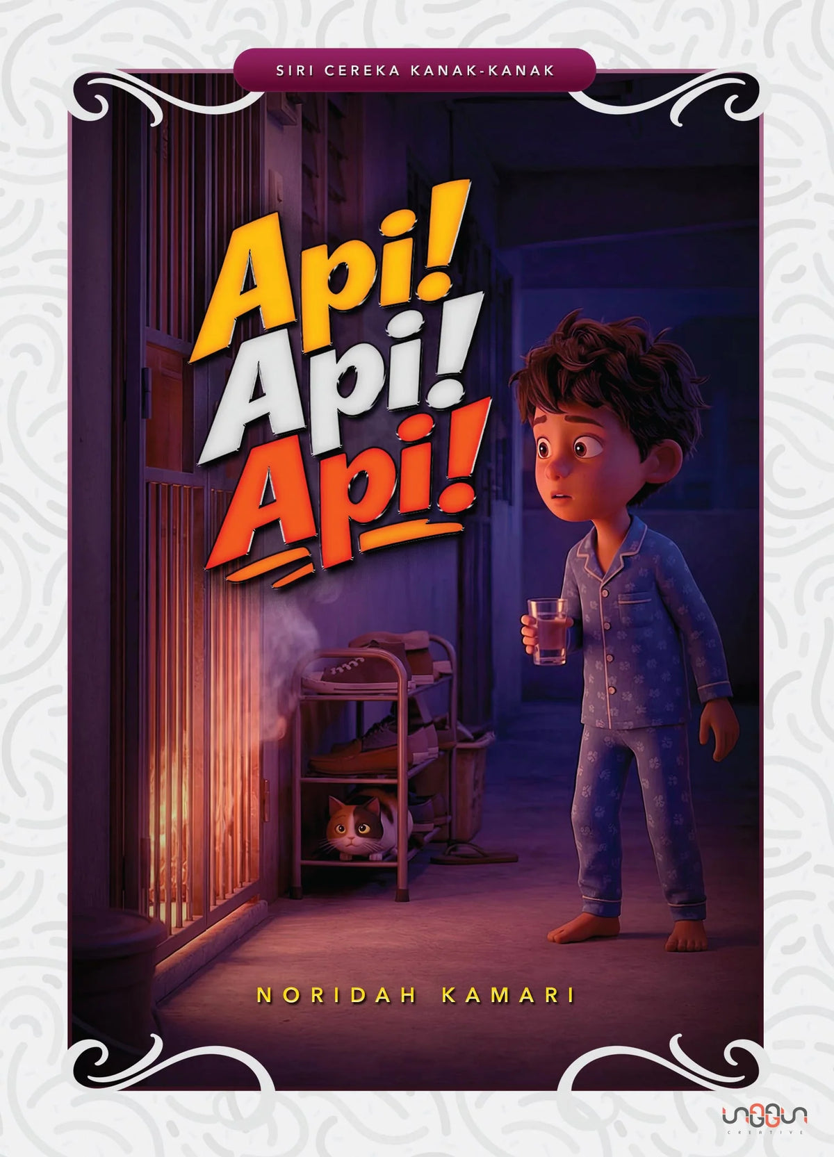 Api! Api! Api!