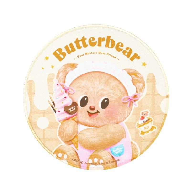  Deli Butterbear Sweet Treat Round Mouse Pad - Yellow 
