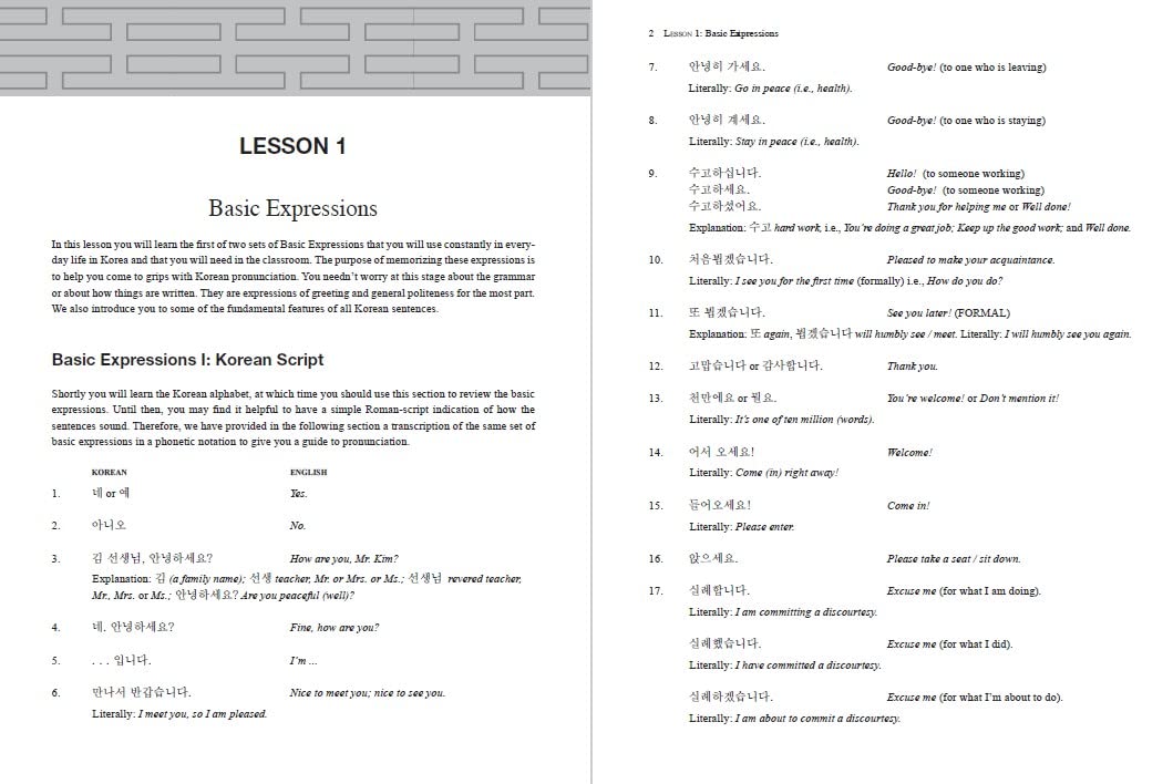 Elementary Korean: Second Edition (Includes Access to Website for Native Speaker Audio Recordings) (Paperback)