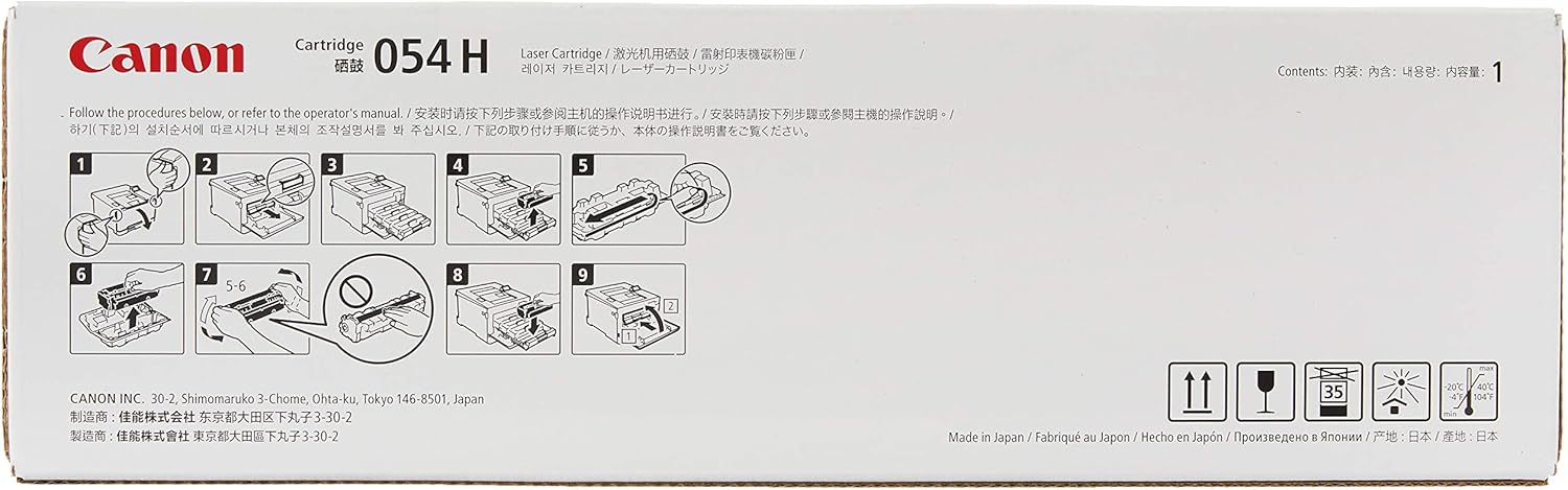 Canon CRG-054HYEL Laser Toner Cartridge 054H, Yellow