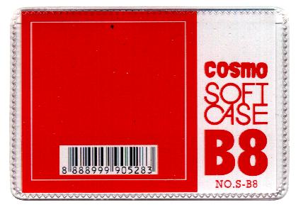 Cosmo Soft Card Case B8