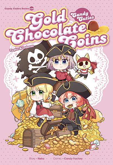CANDY CUTIES U20: GOLD CHOCOLATE COINS (