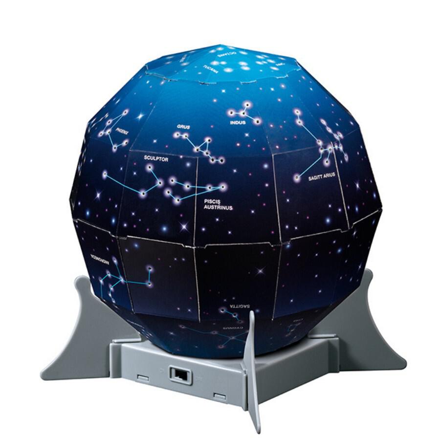 4M KIDZLABS NIGHT SKY PROJECTION KIT