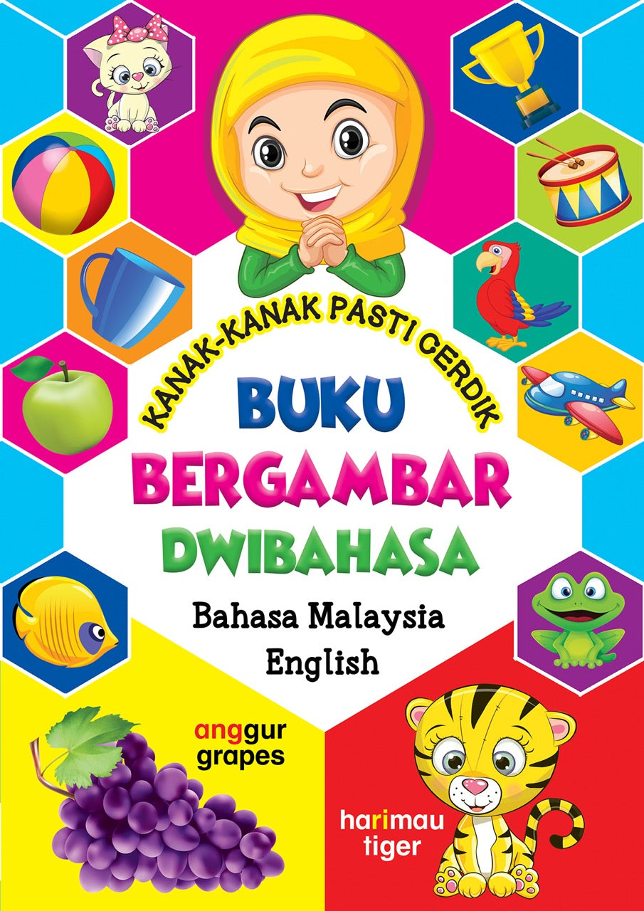 Kanak-kanak Buku Bergambar Dwibahasa
