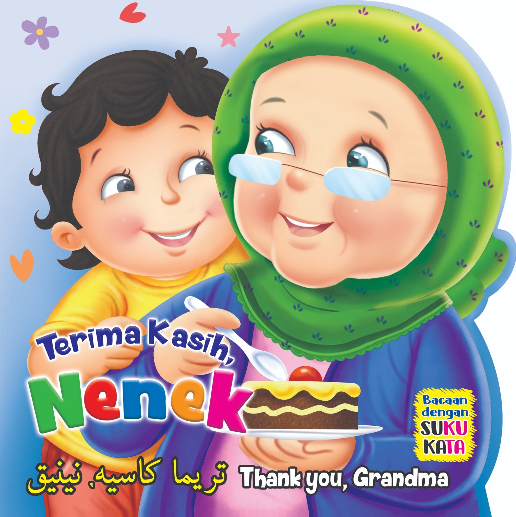 Terima Kasih : Nenek