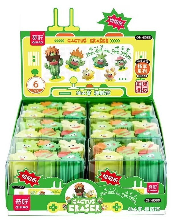 Cactus Eraser Set – 6pcs Set 