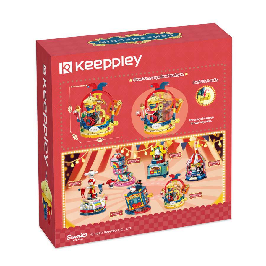 KEEPPLEY POMPOMPURIN UNICYCLE PERFORMANCE