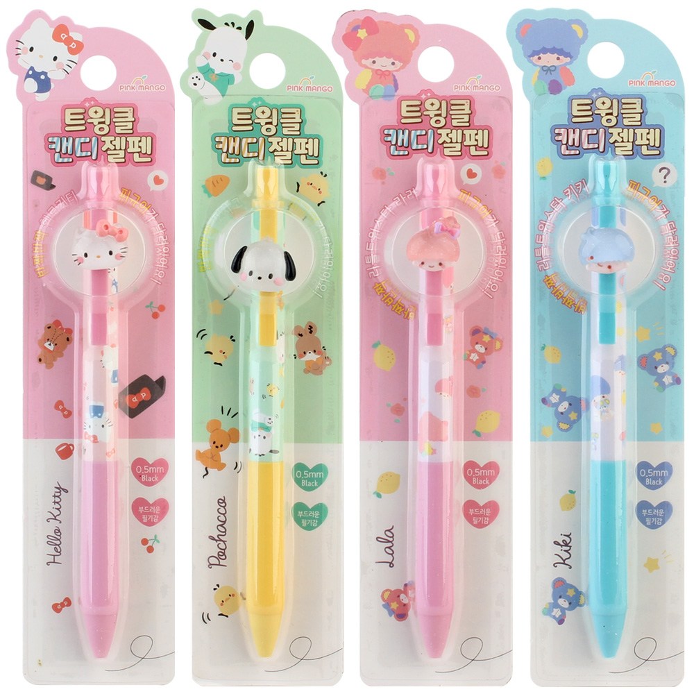 Sanrio Twinkle Candy 0.5Mm Gel Pen