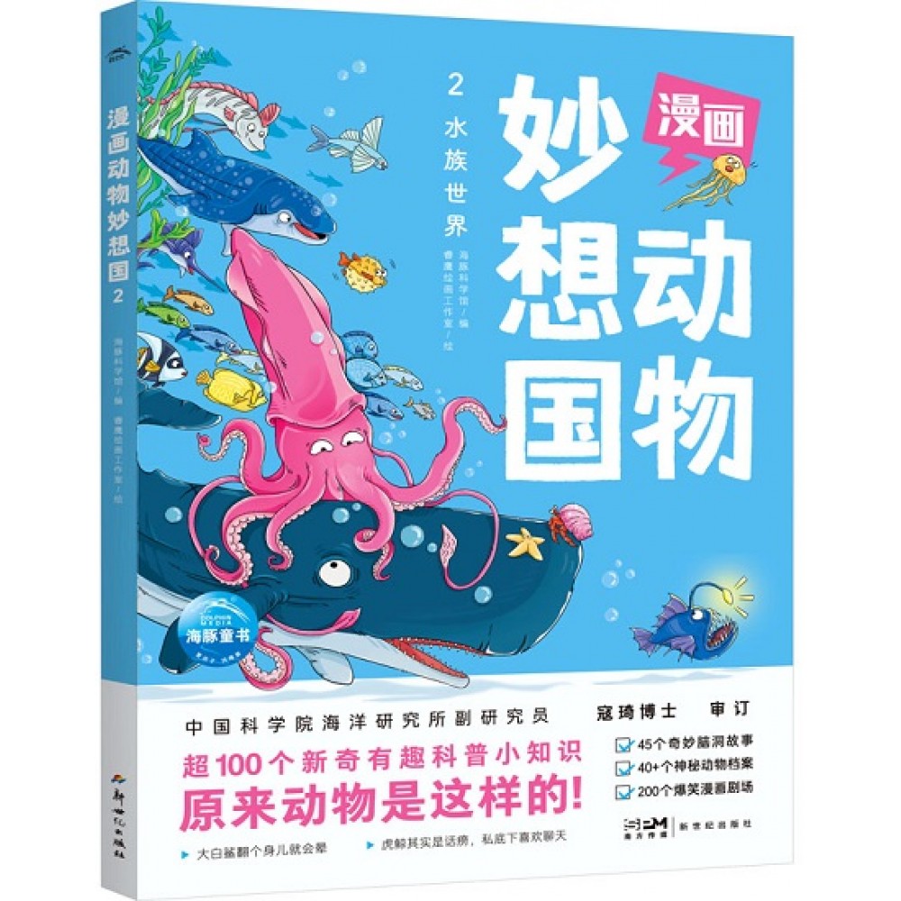 Active but NO stocks – Page 706 – Popular Book Company Pte Ltd Active but NO stocks – Page 706 – Popular Book Company Pte Ltd