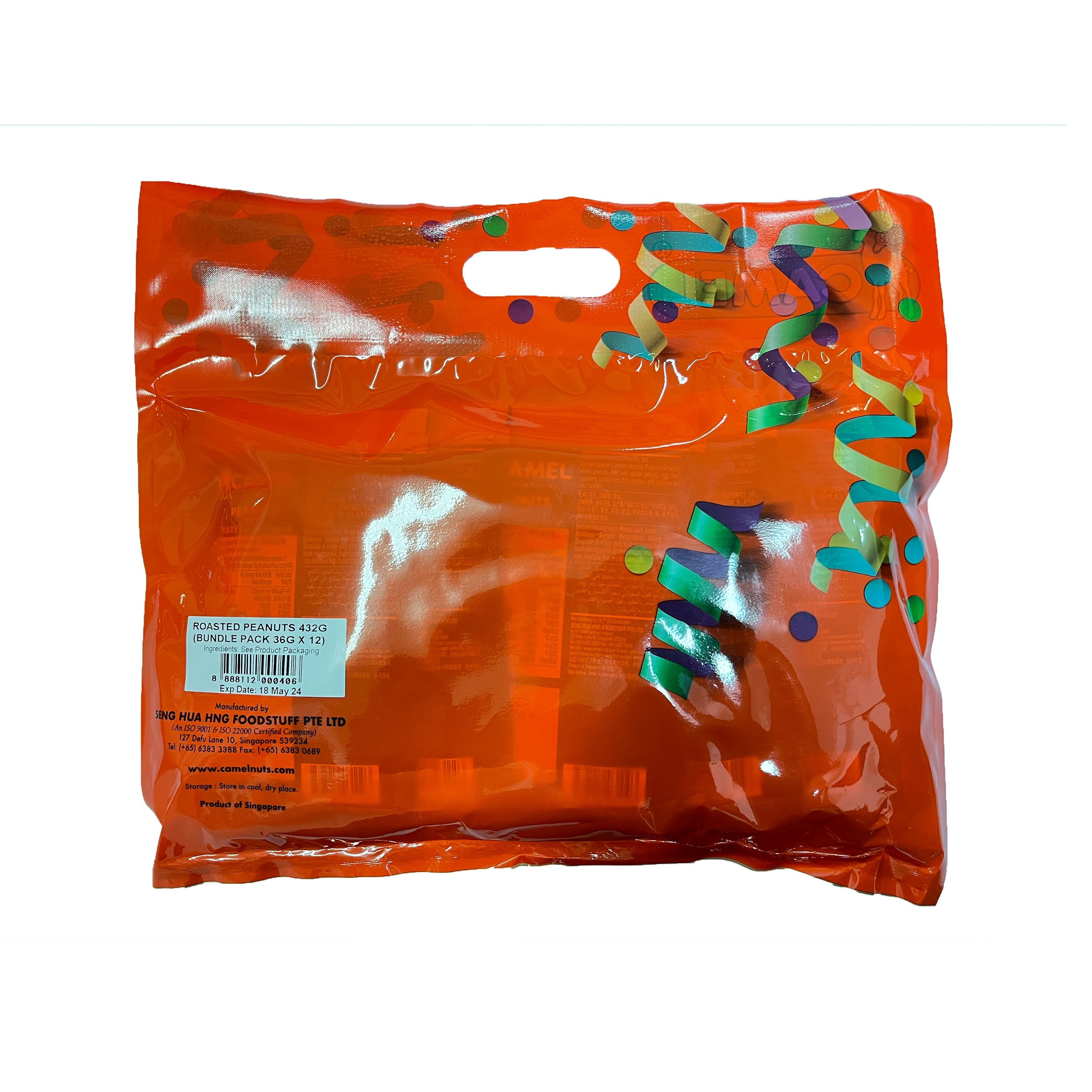 Camel Roasted Peanuts B 36gx12s