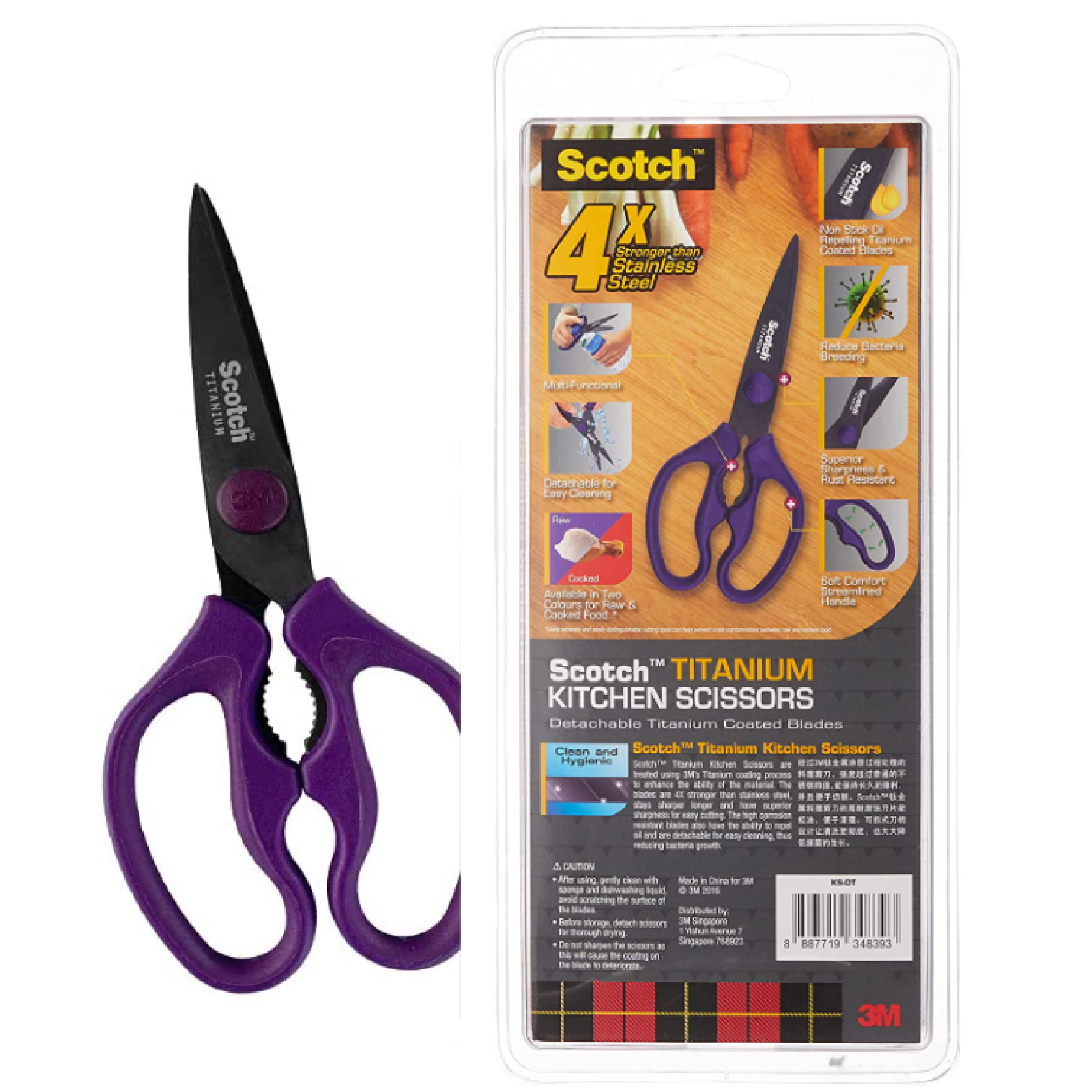 Scotch® Ks-dt Titanium Detachable Kitchen Scissors, Purple