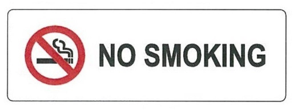 COSMO NO SMOKING SIGN SA5-601W (150mm X 50mm)