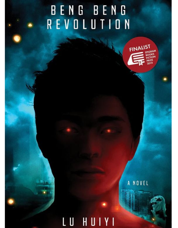Beng Beng Revolution (Paperback)